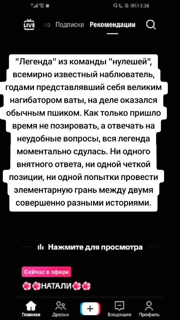 @AZIA DAUYSY