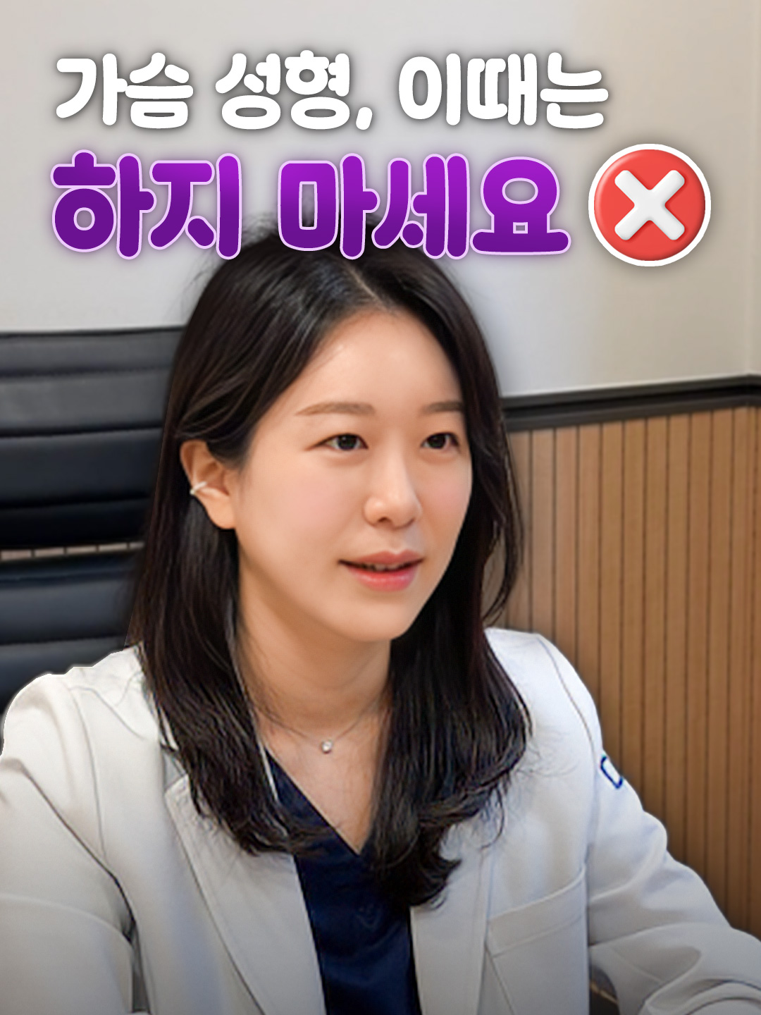 @디에이성형외과