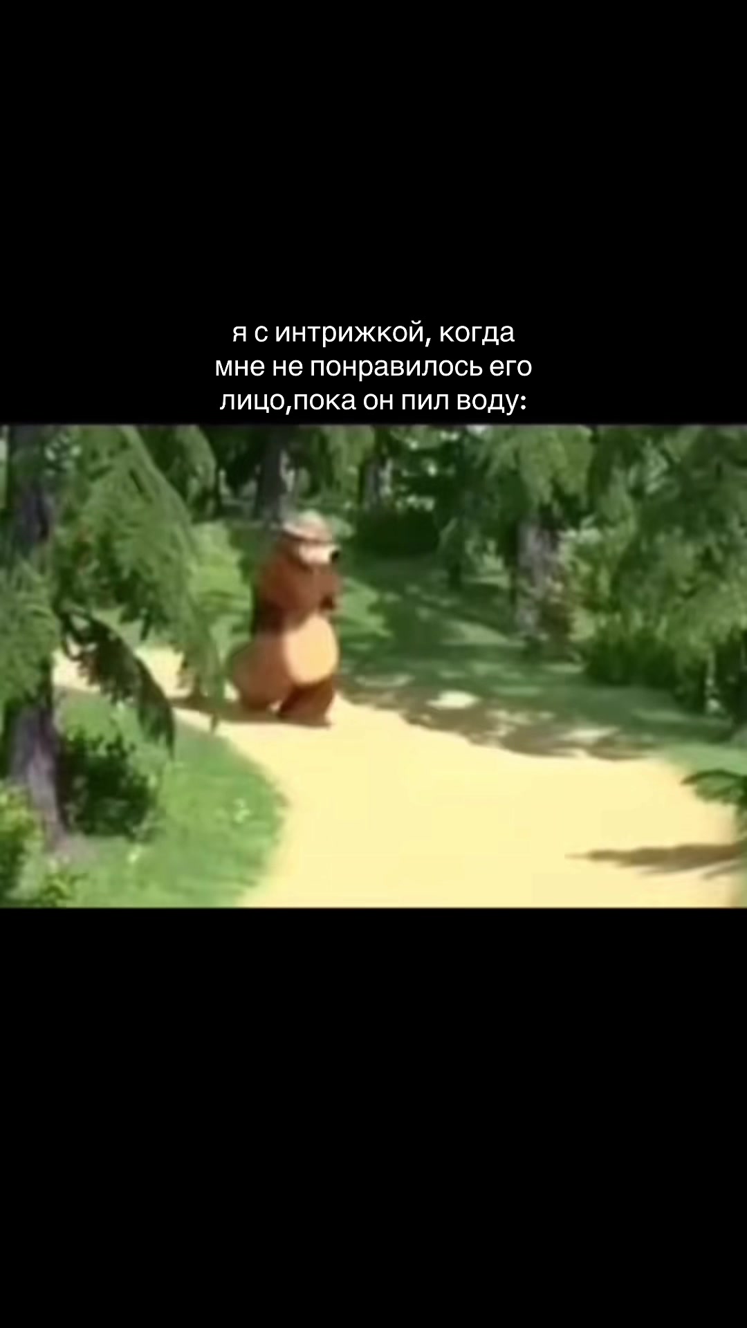 @тгк:svxxaa.a4