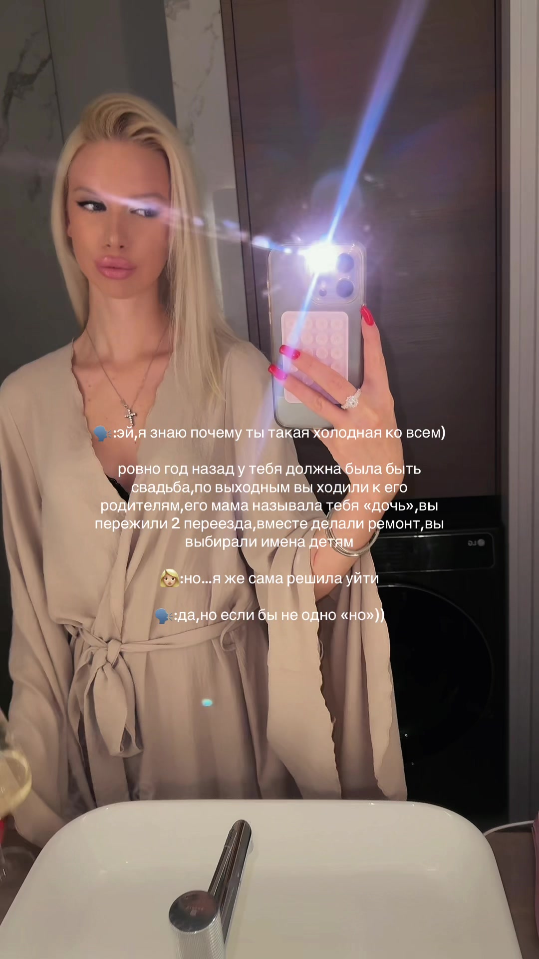 @ПОЛЯСЯ