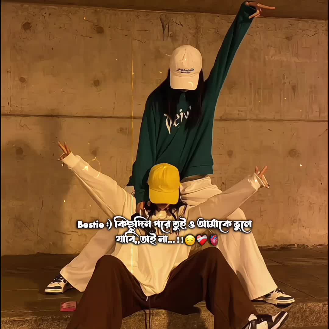 @⏤͟͟͞͞𝙽𝚄𝚂𝚄ᥫ᭡፝֟🕊️