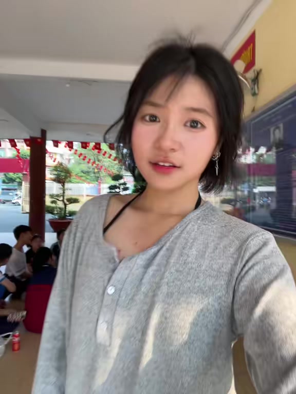 @Buu hai chữ u