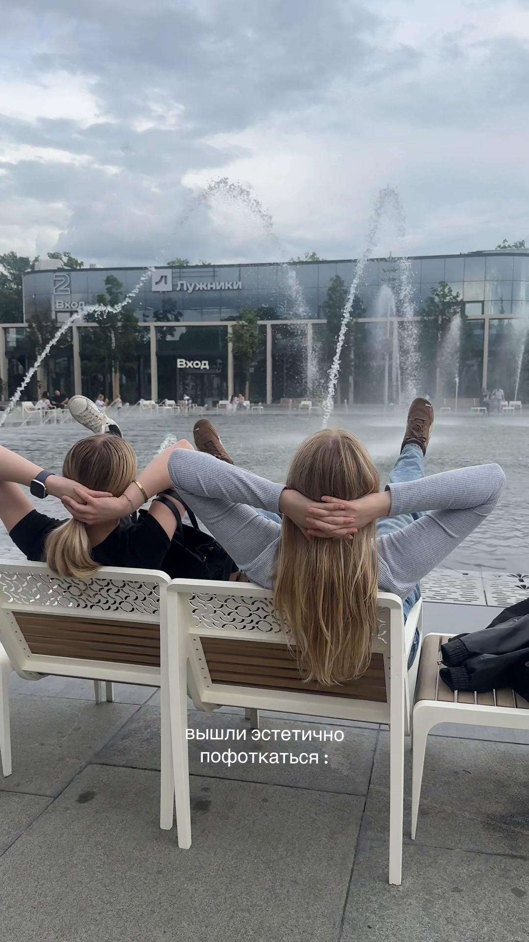 @насюшка