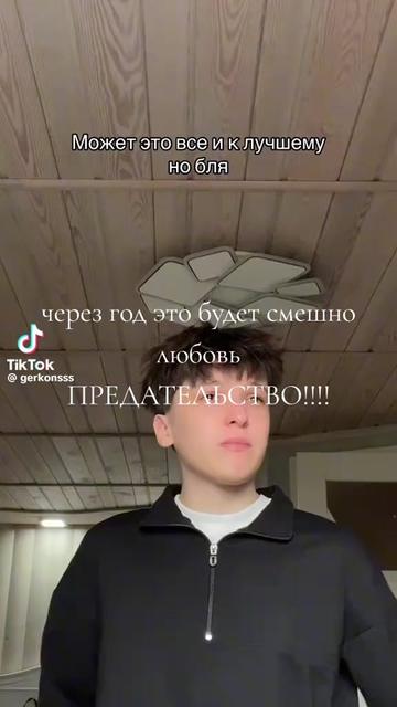 @Яна