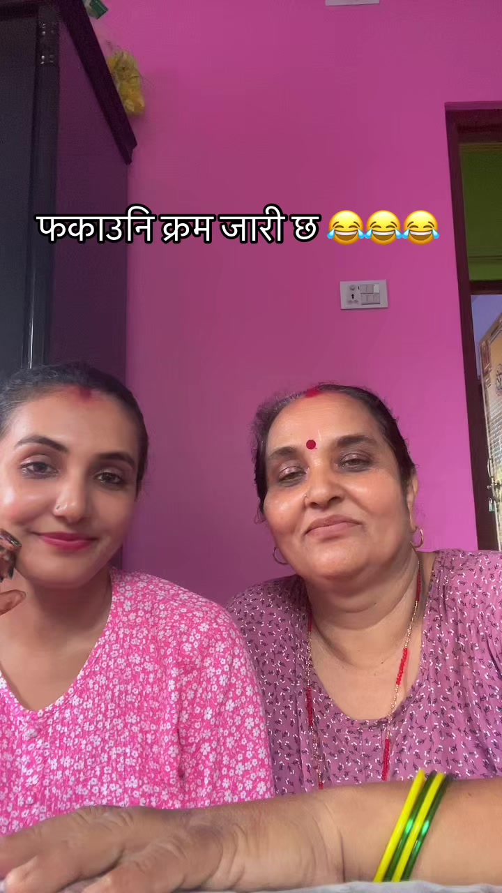 @Asha Pathak Acharya