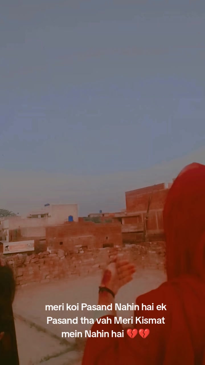 @ma kiski ni hu 💔