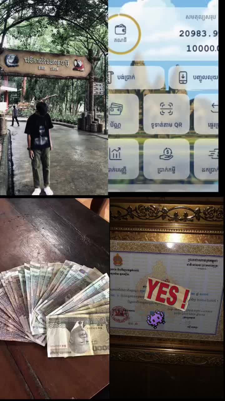@女Fuy  korng
