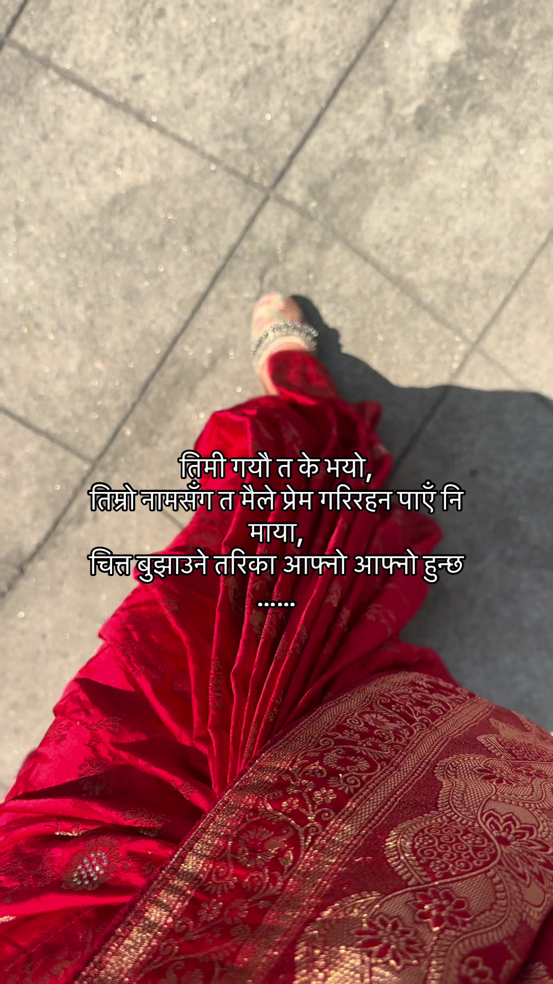 @Anurag poetry