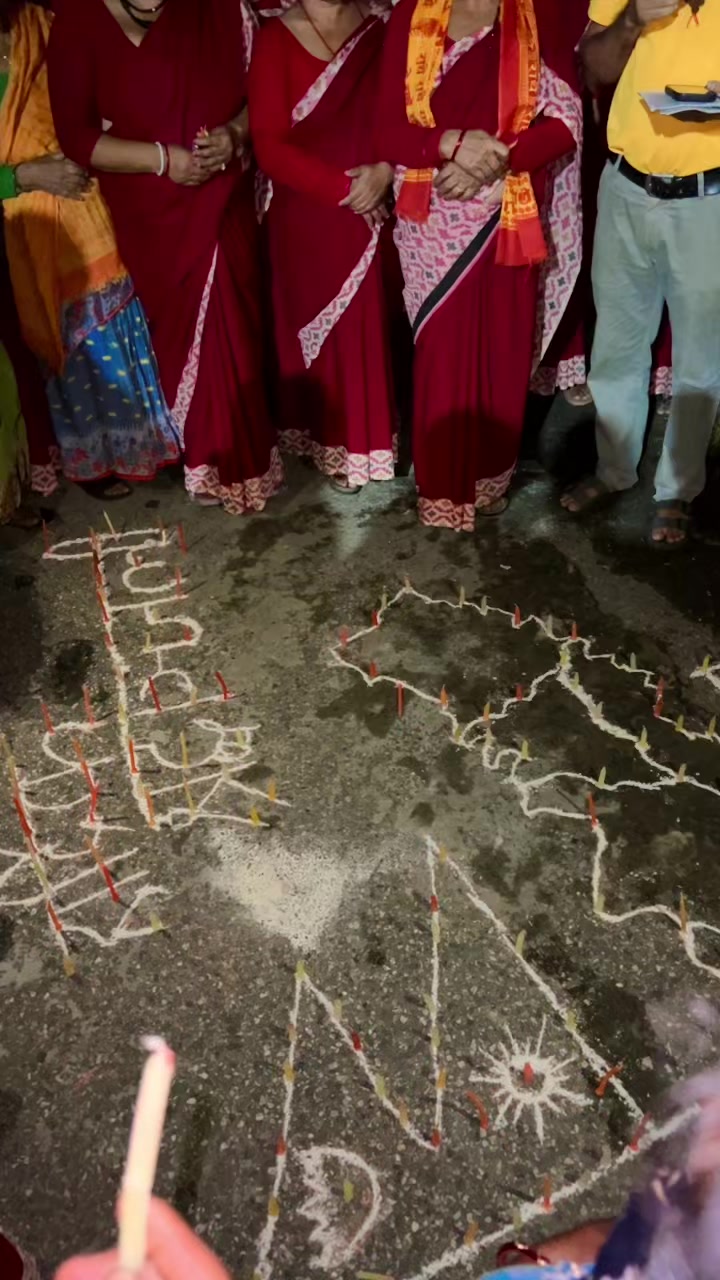 @Kamala Malla