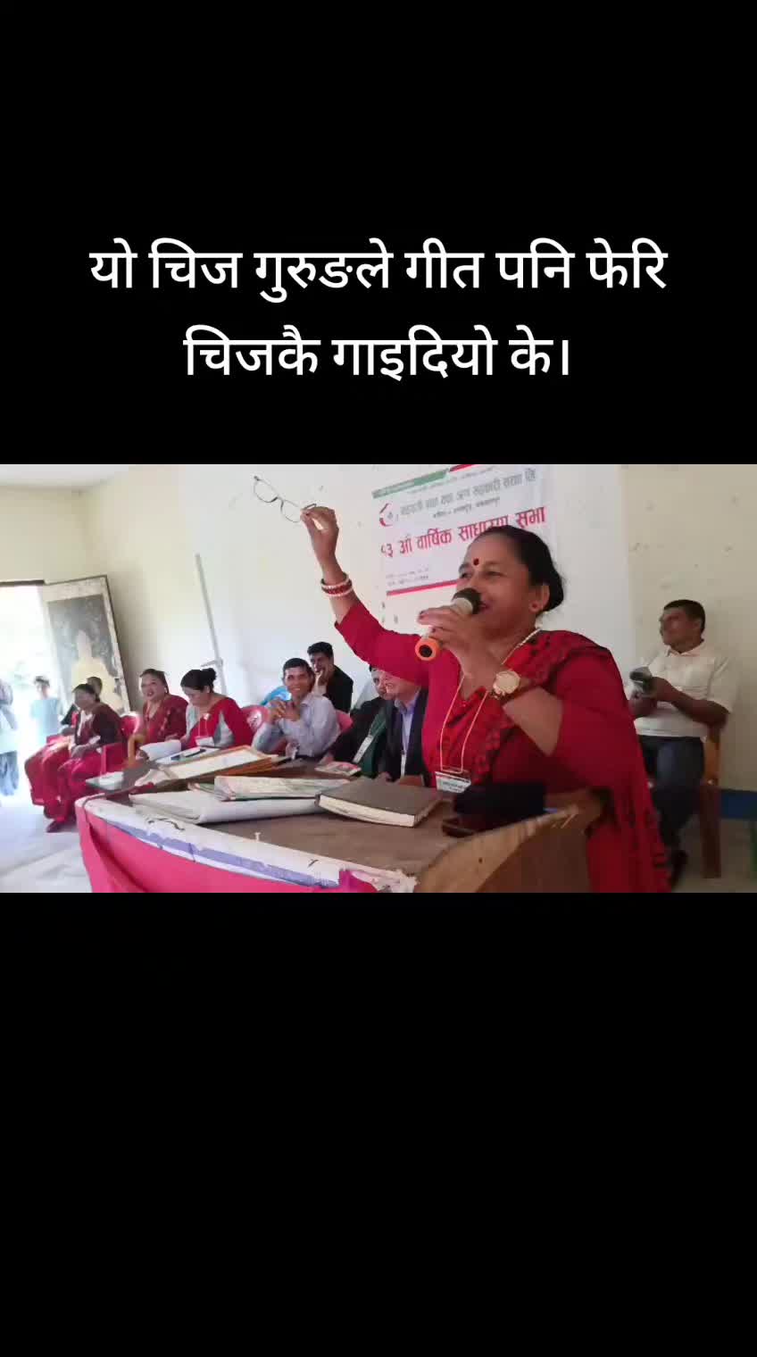 @Sardha Gautam