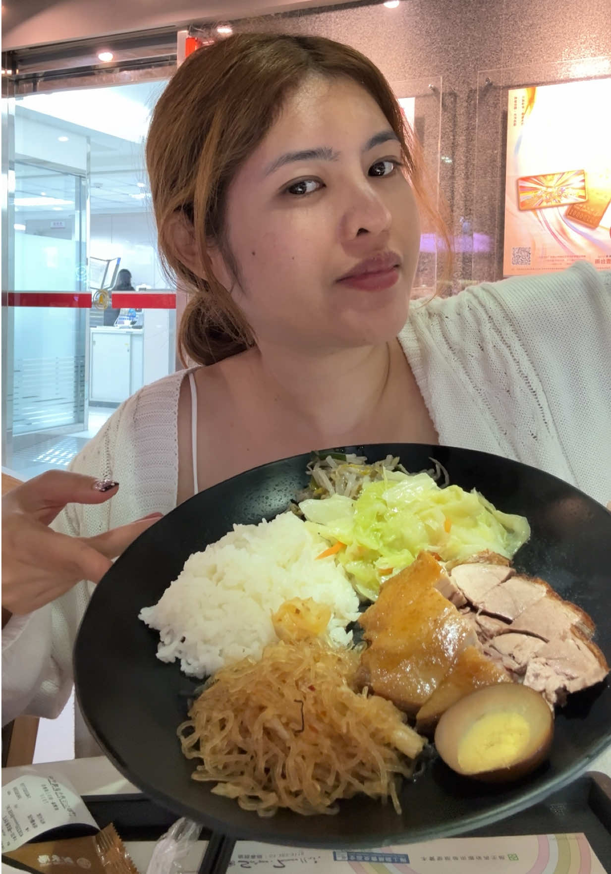 @จีอาหวานร้อย