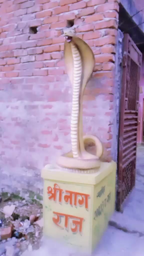 @Sundar