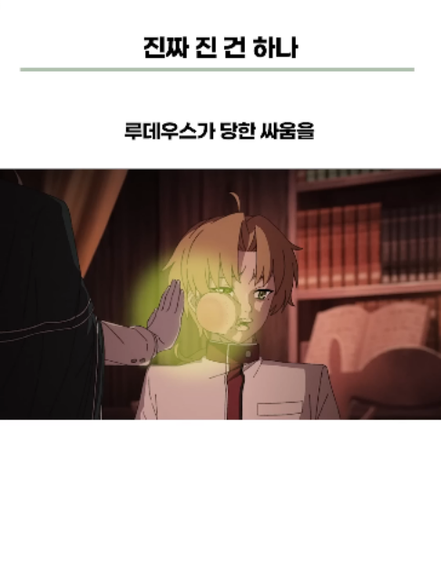 @Naniton