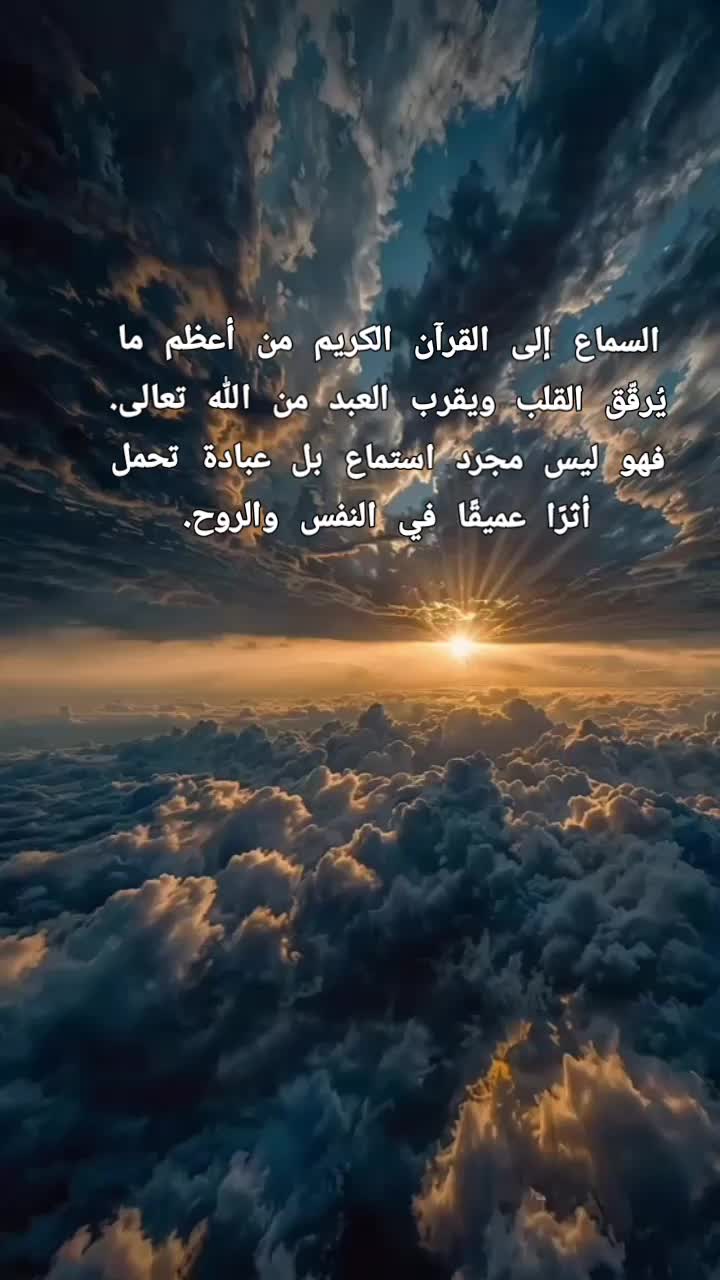 @عراقي هيبه🇮🇶