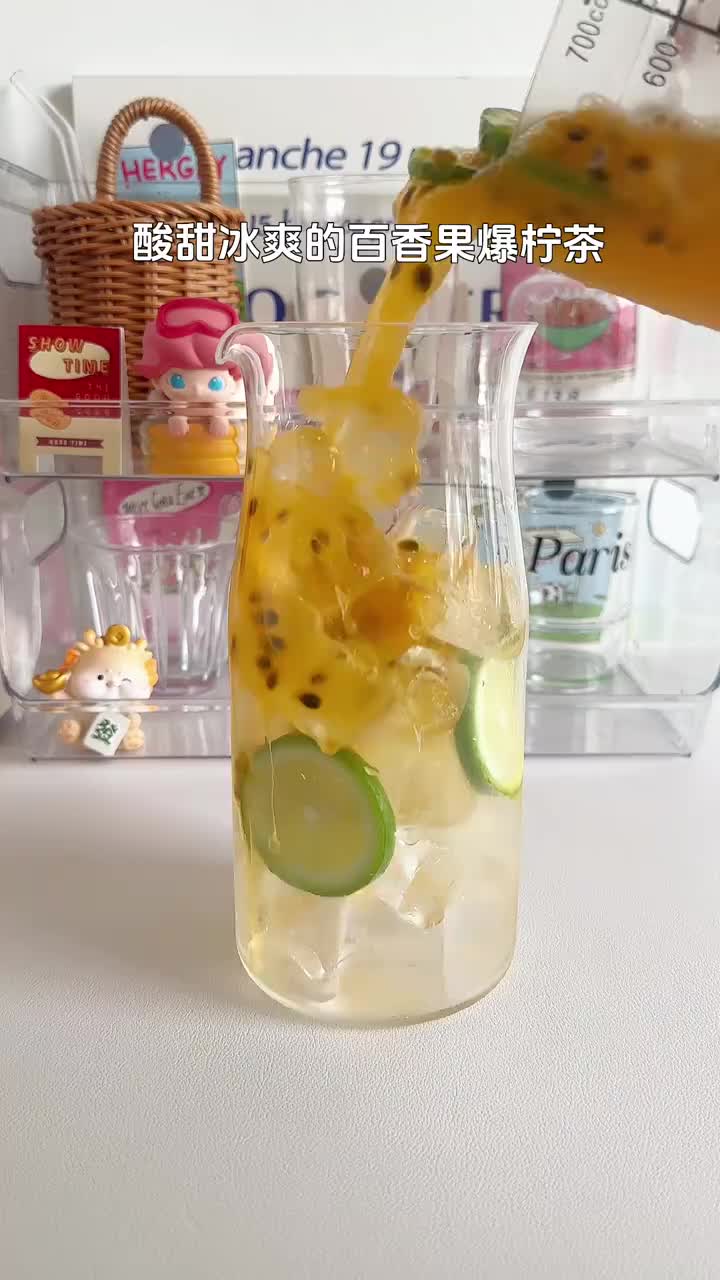 @fuxindrink