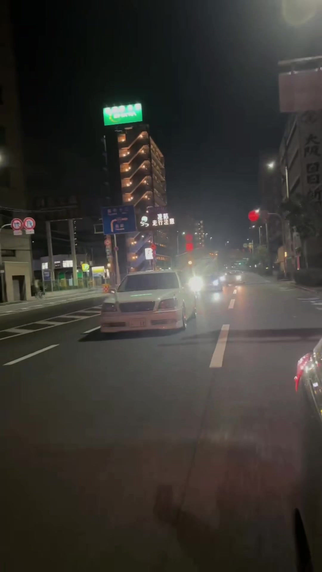 @辻