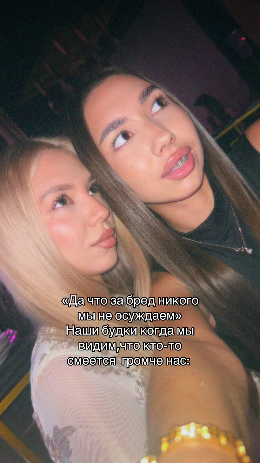 @elvigk444