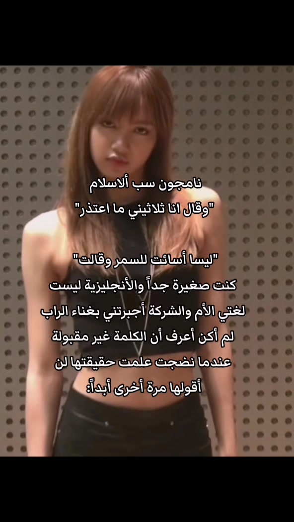 @صحراء