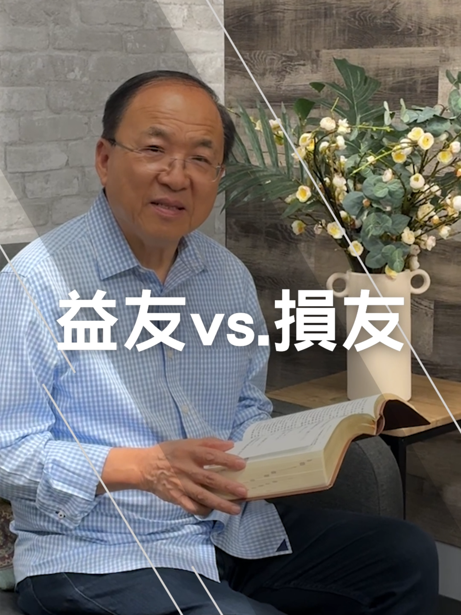 @彤言無忌_Liu