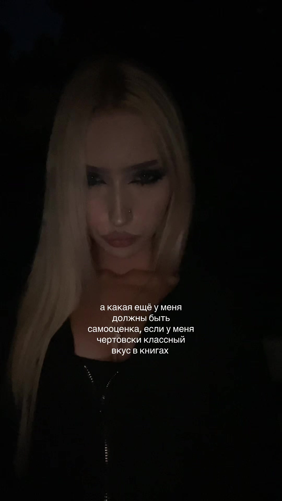 @blednayanimfa