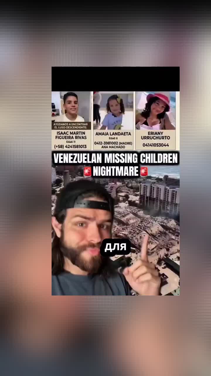 @News