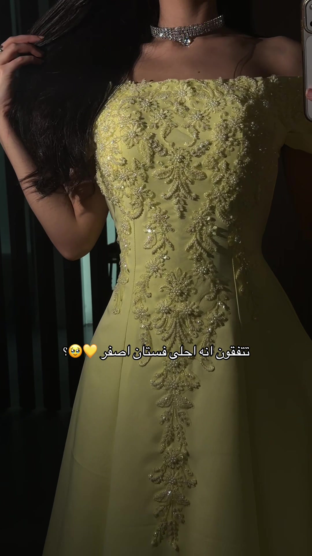 @ڤايوليت | viollet
