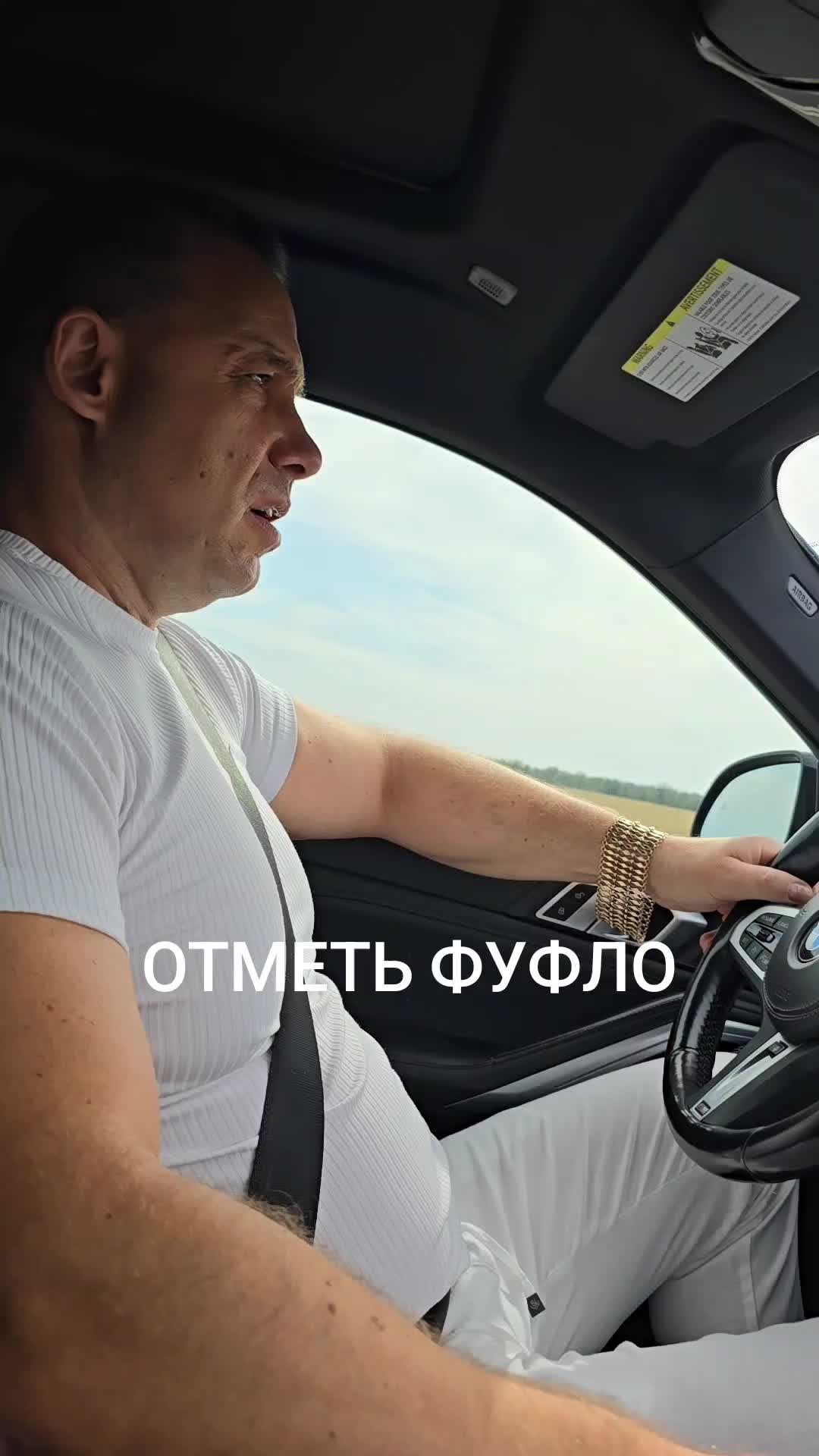 @Мега ЛАПОТЬ