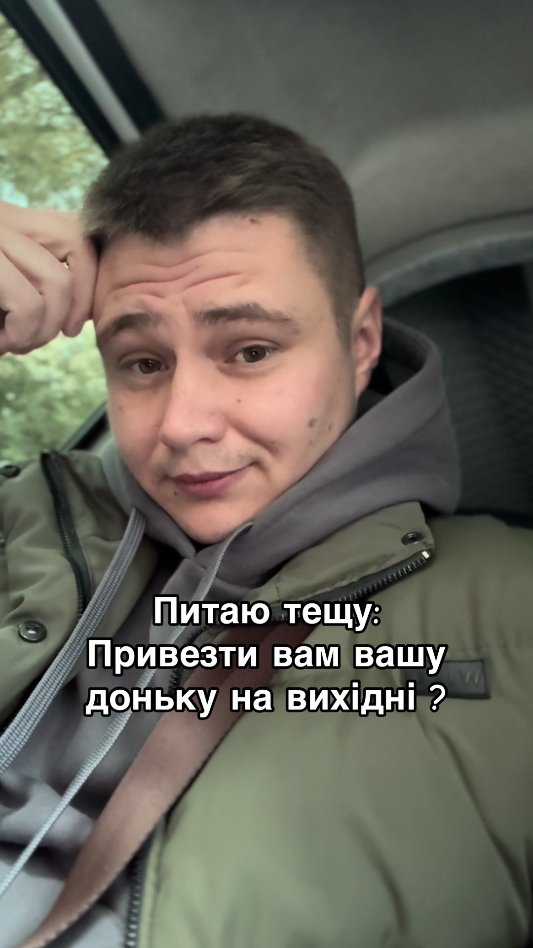 @torol