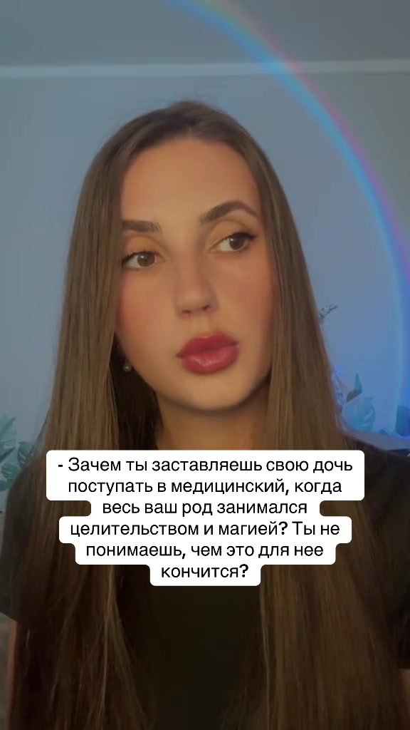 @Тгк arcana_18 🇺🇦🇰🇿