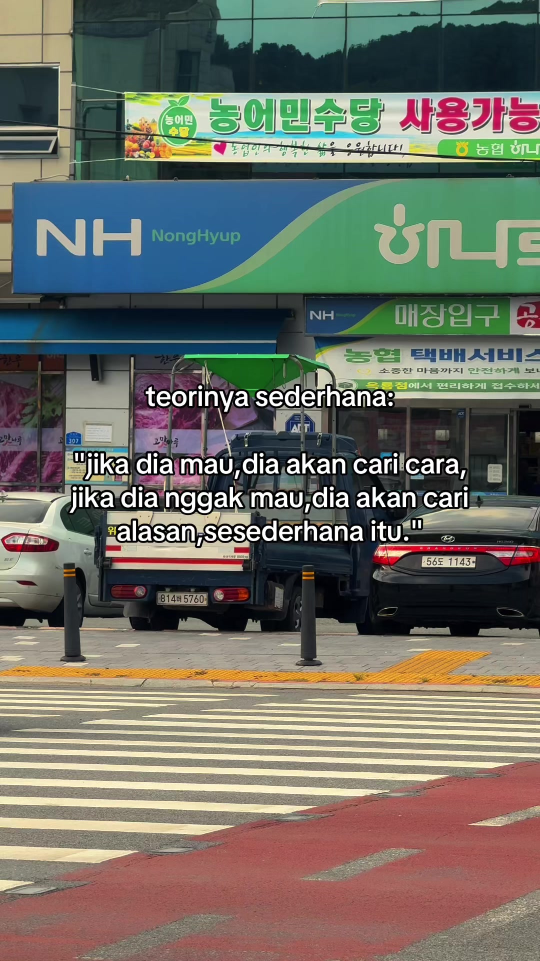 @알겠어