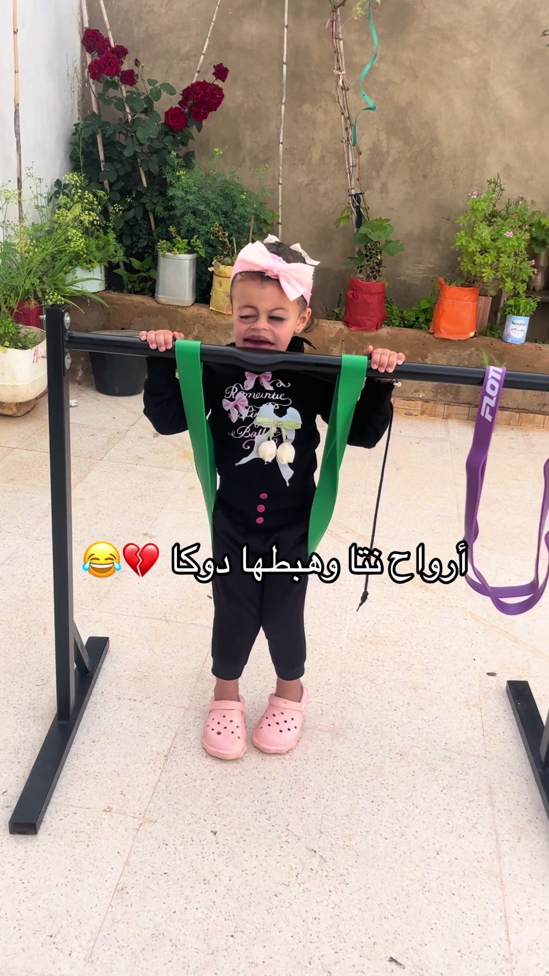 @عبدو | 𝐀BDOŪ