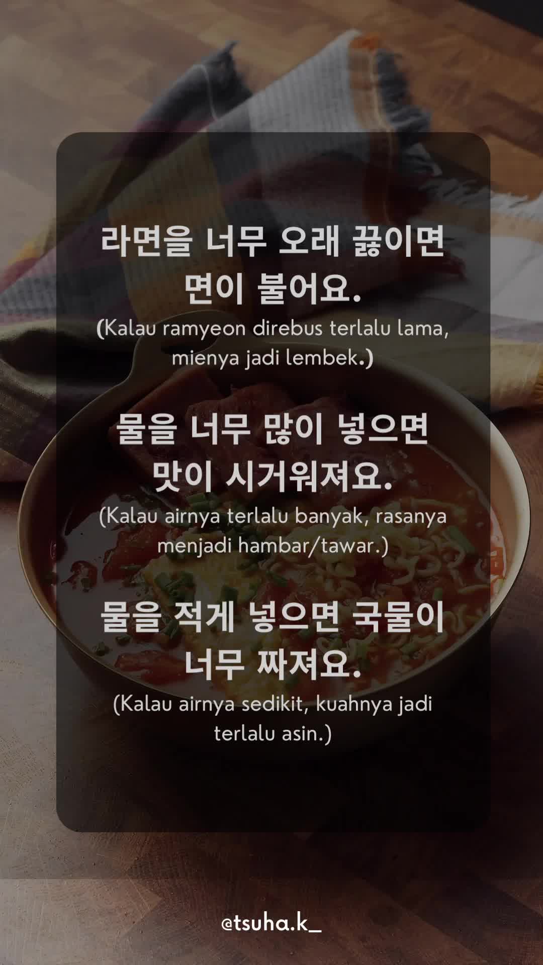 @Suharti | Belajar Bahasa Korea
