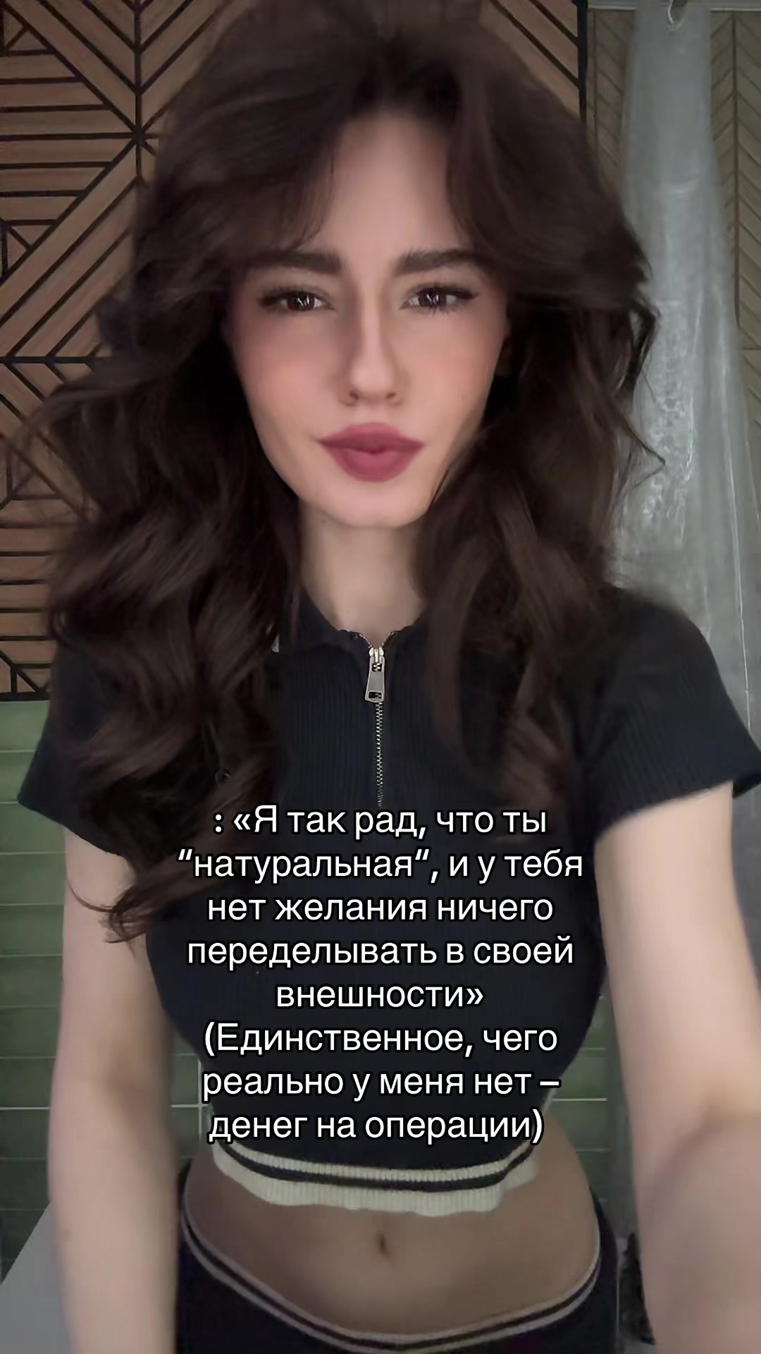 @ТГК: Вознесенская