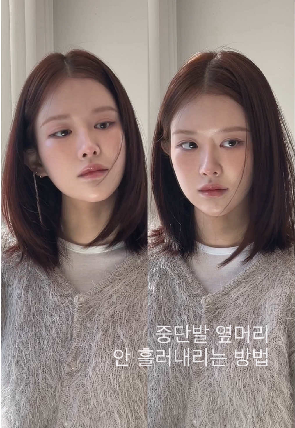 @올망 정해미