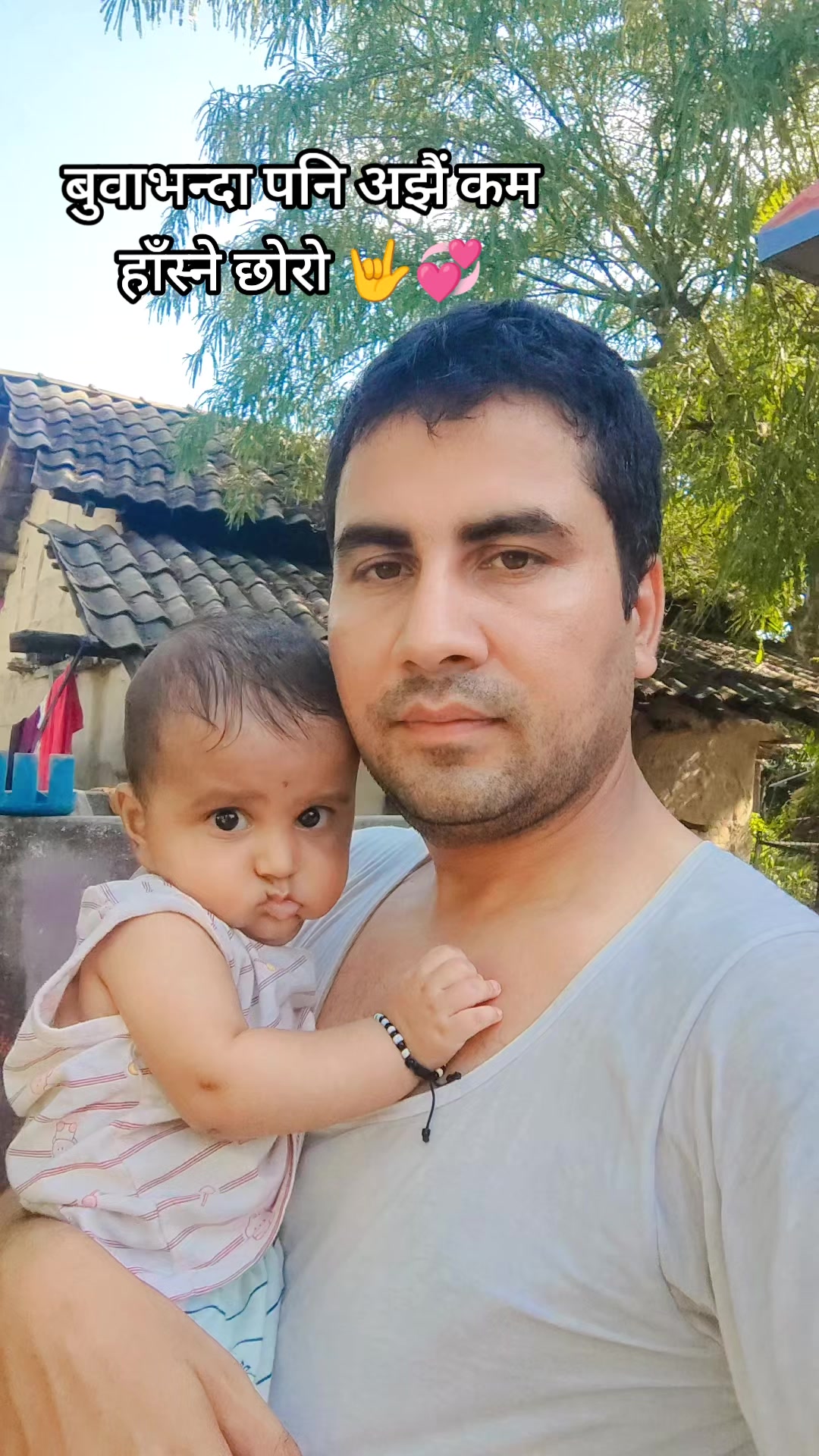 @Shankar Prasad Gautam ЁЯХЙя╕П