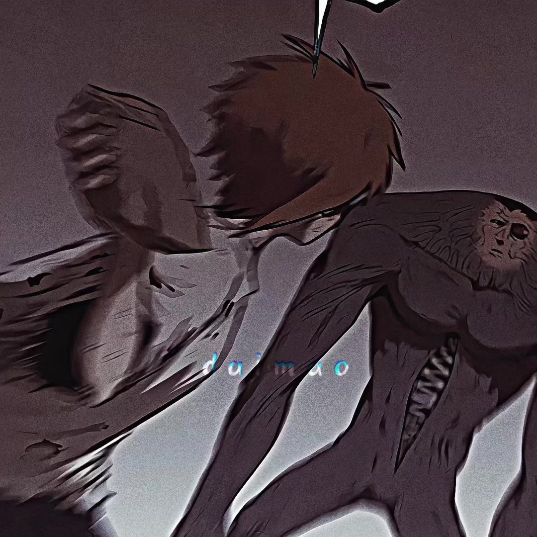 @daimao 𓌳