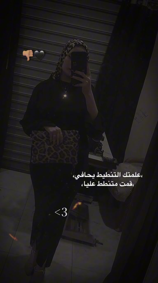 @𝑺𝑨𝑭𝒀 𝑴𝑶𝑯𝑨𝑴𝑬𝑫