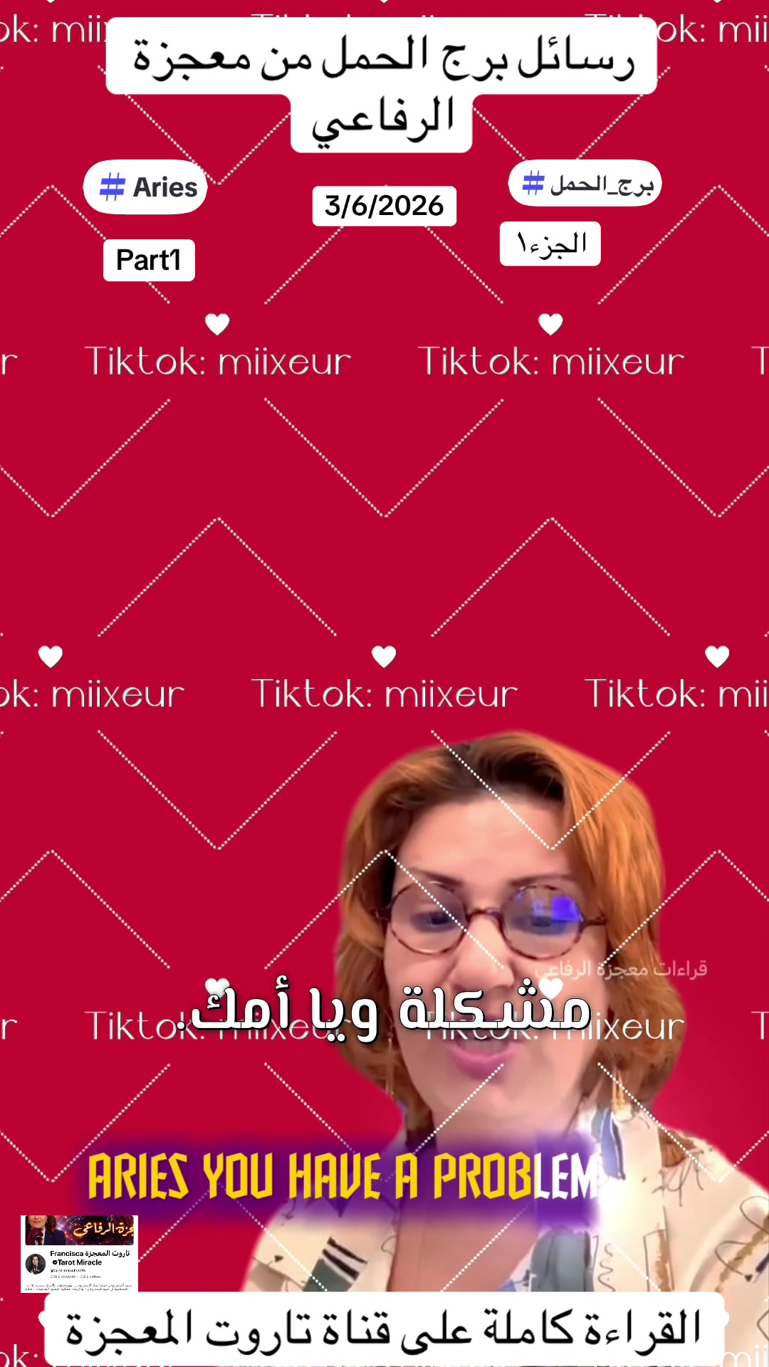 @miixeur