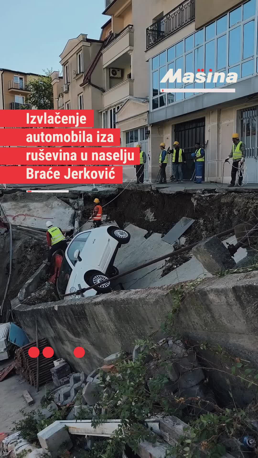 @Mašina