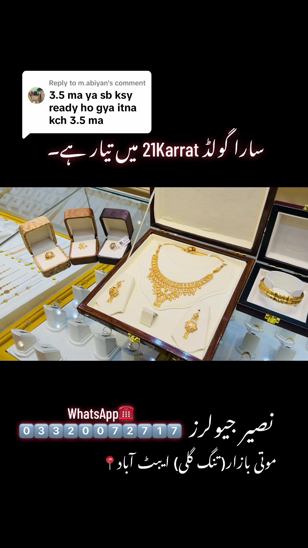 @Naseer Jewellers® Faiq Ahmed