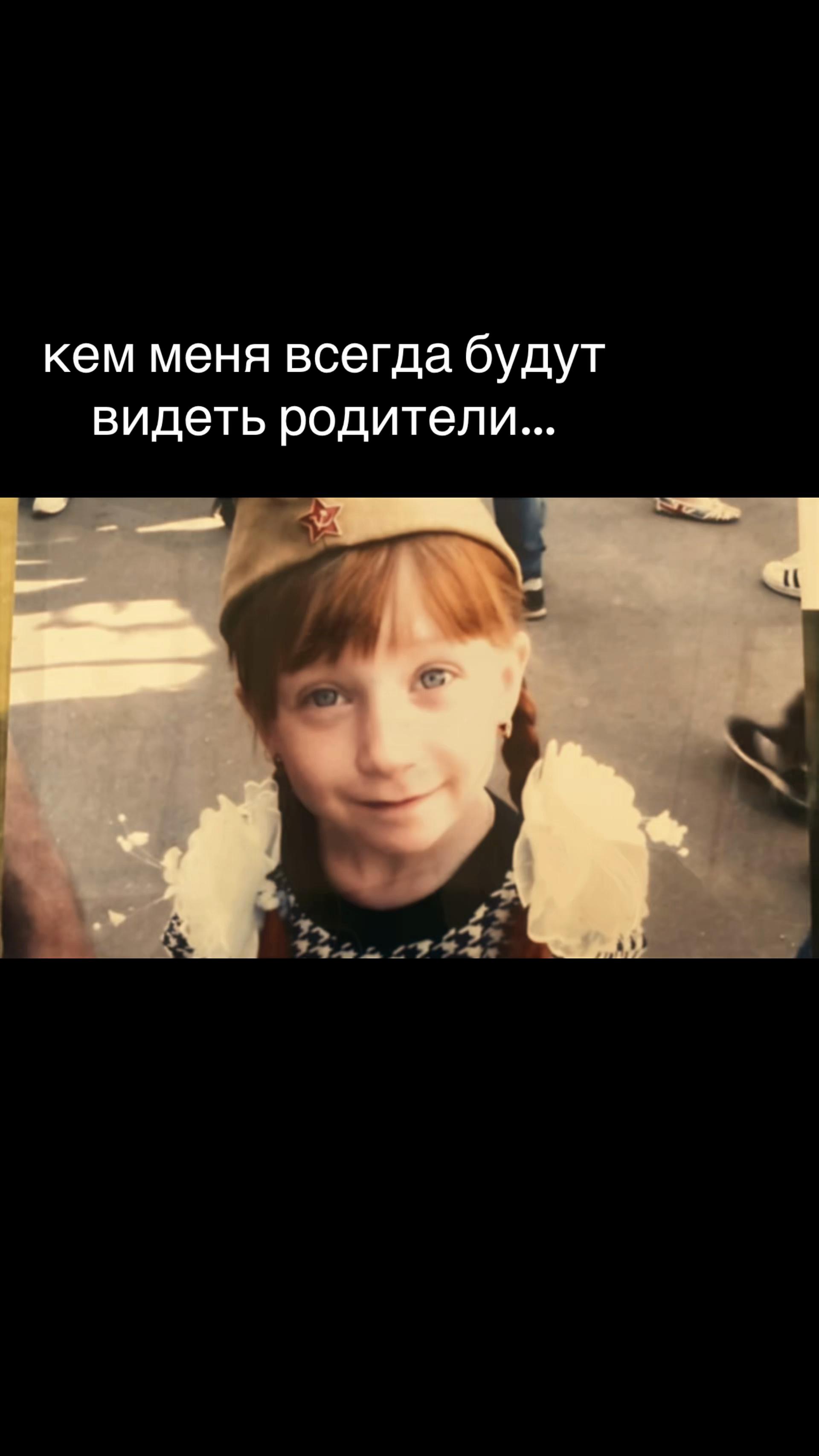 @Naumann