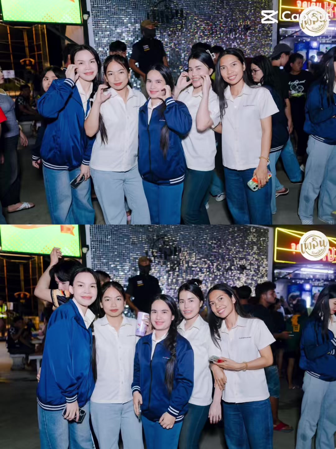@@กานดา🌲💚🍃