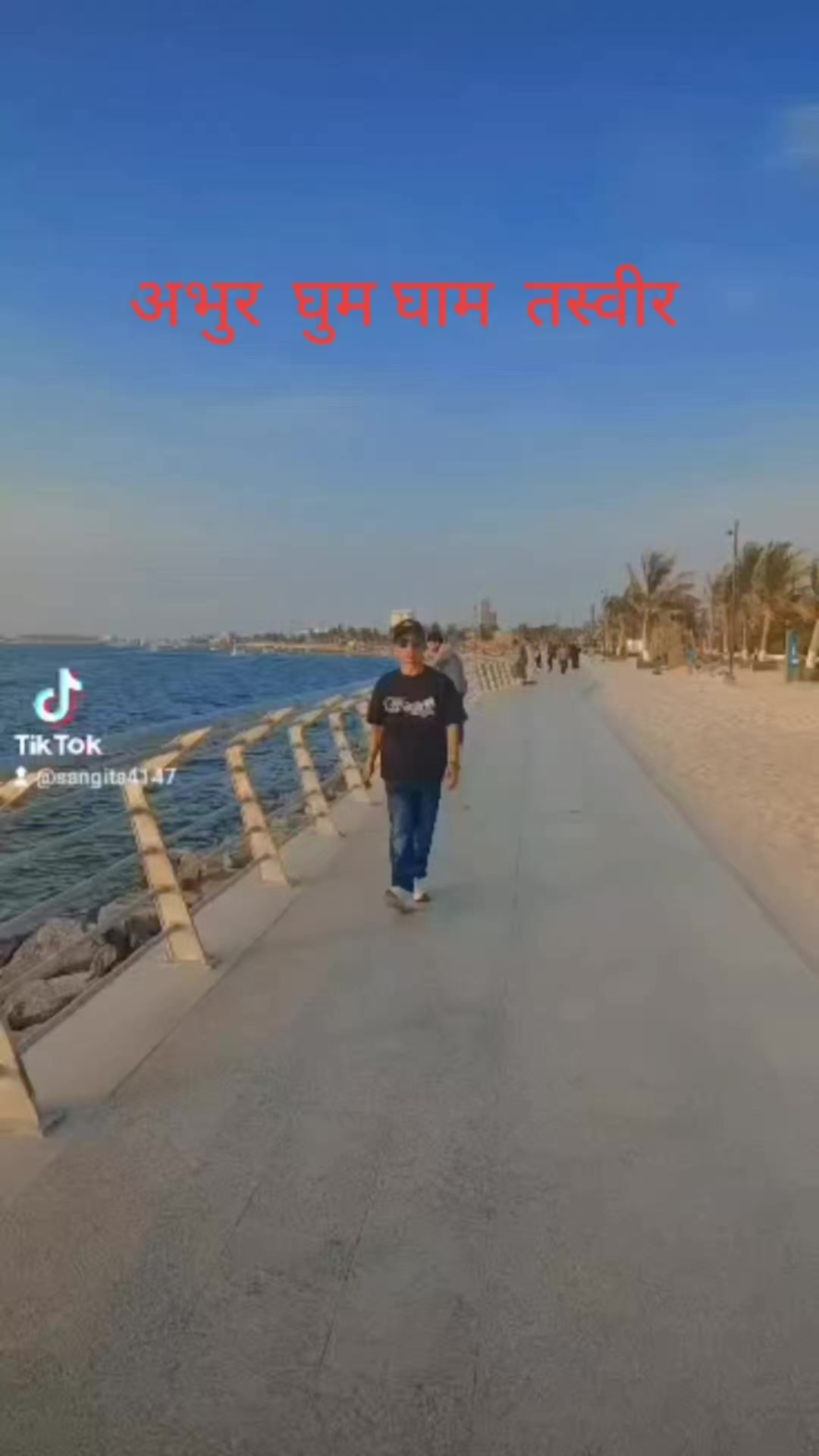 @Bikash Bikash