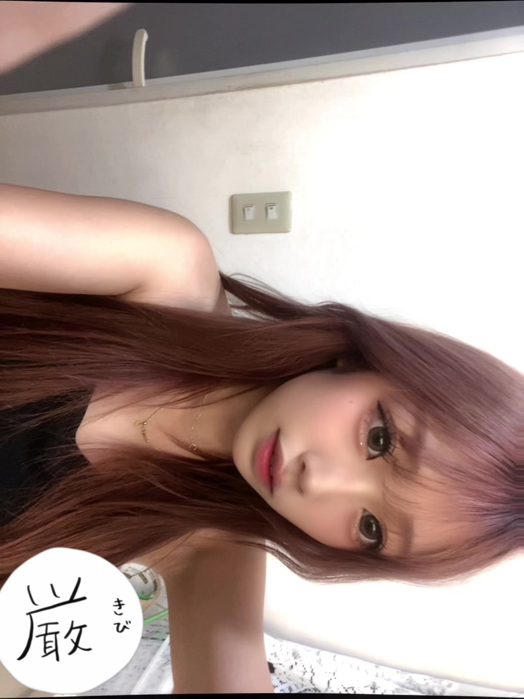 @ゆうりんご