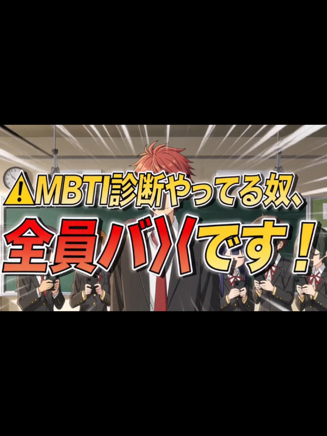 @超絶陽キャ光太
