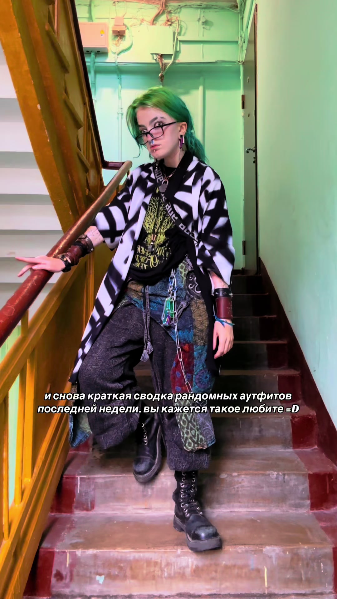 @дуремарыч ¯\_(ツ)_/¯