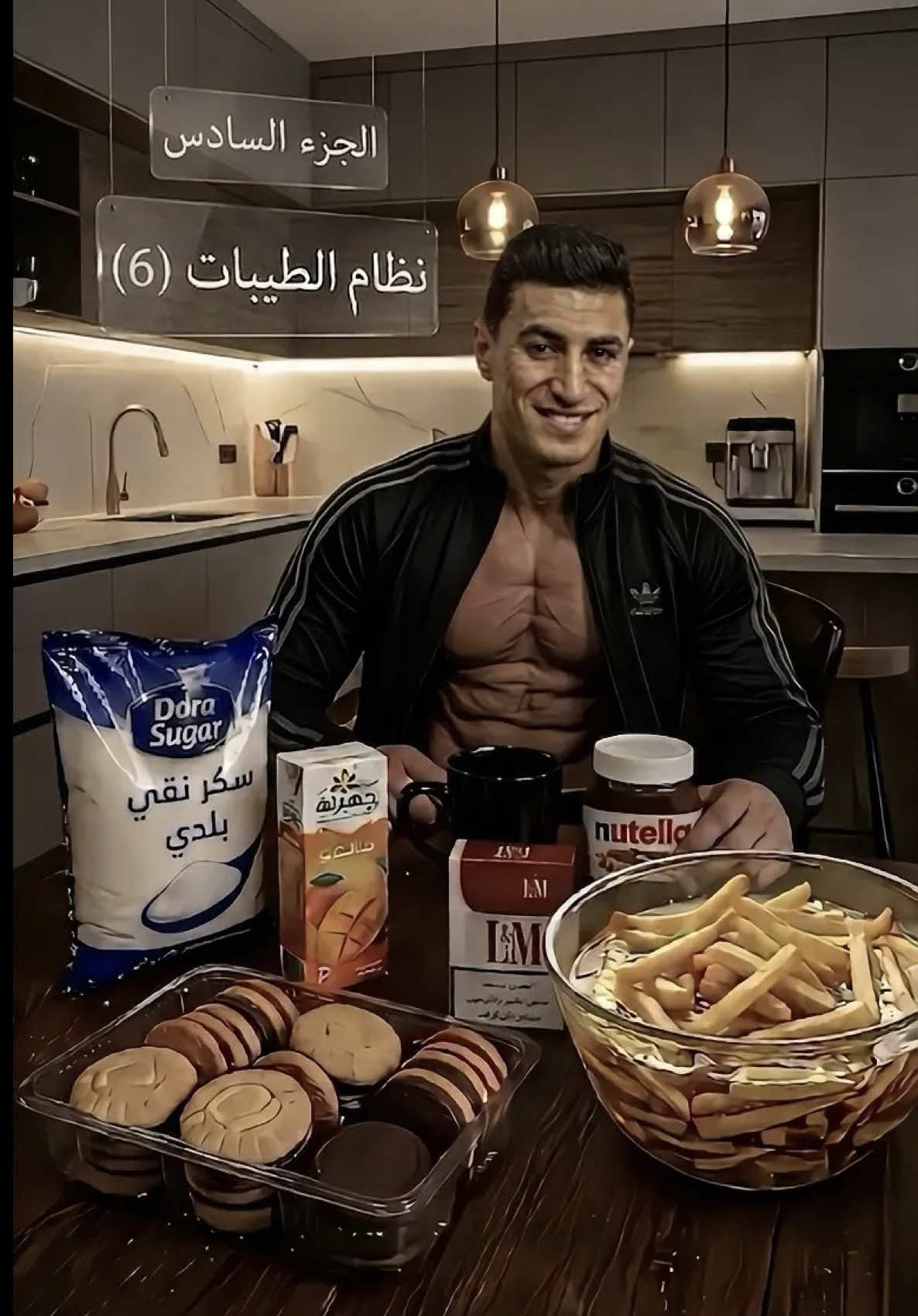 @بوكس مصر🔥🥊