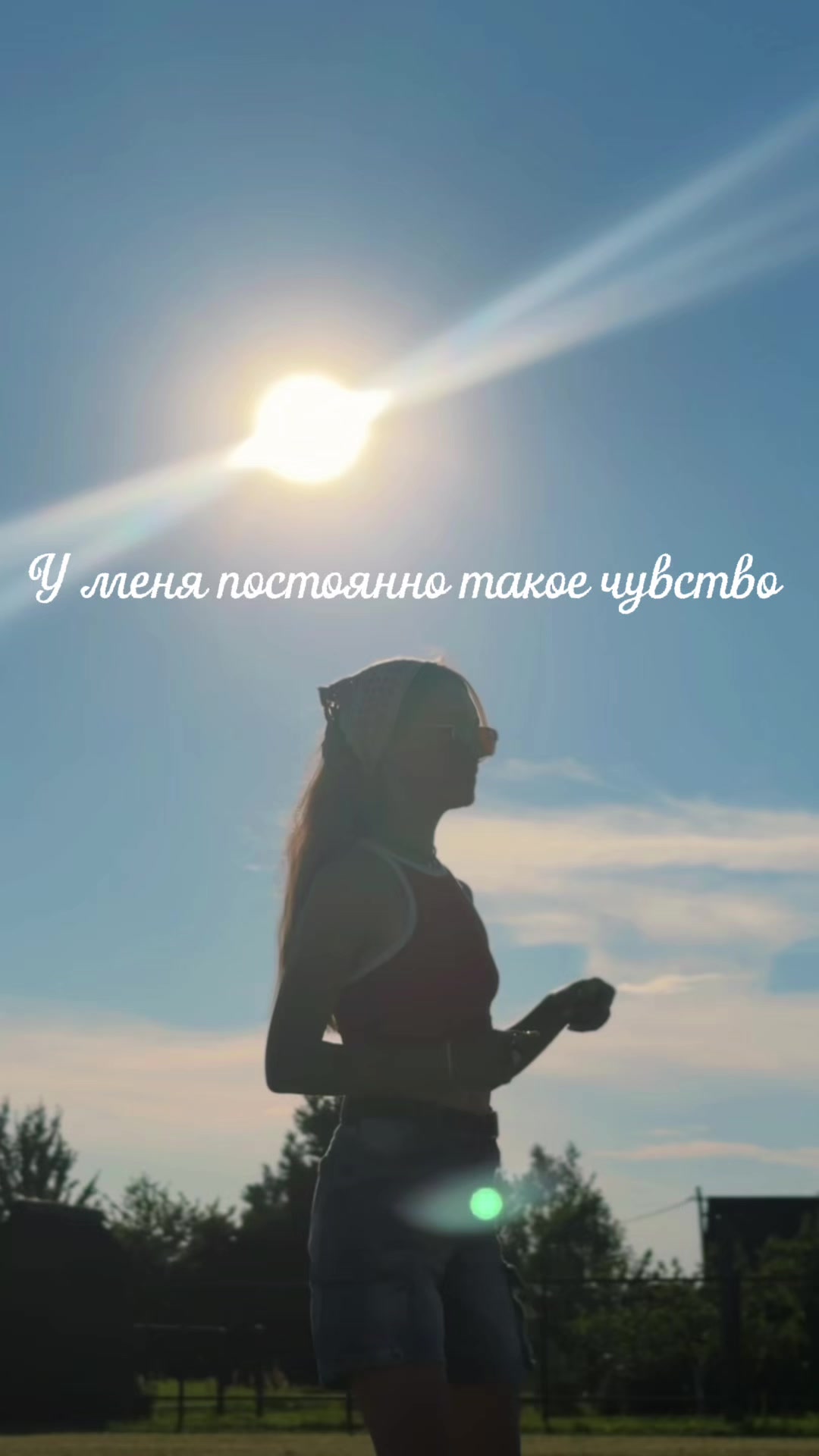 @Katchuro