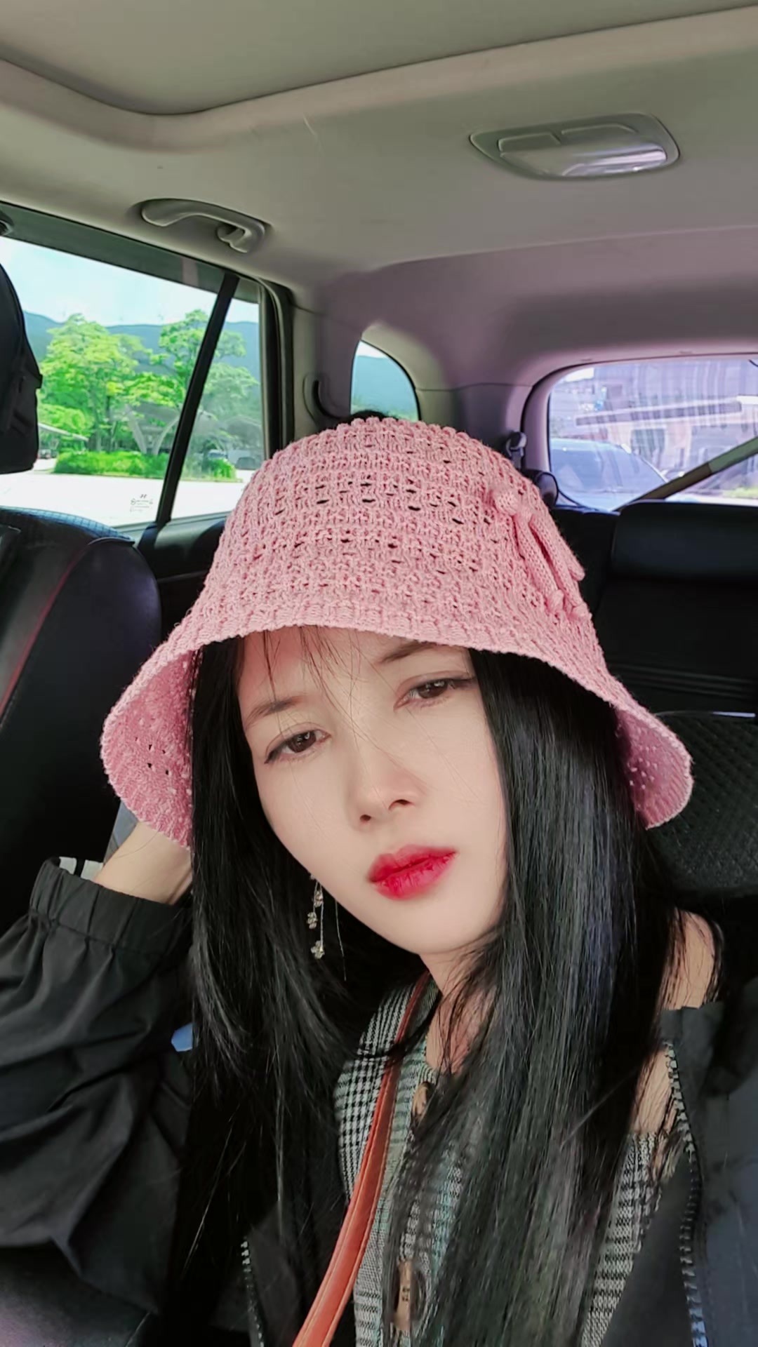 @체호앙
