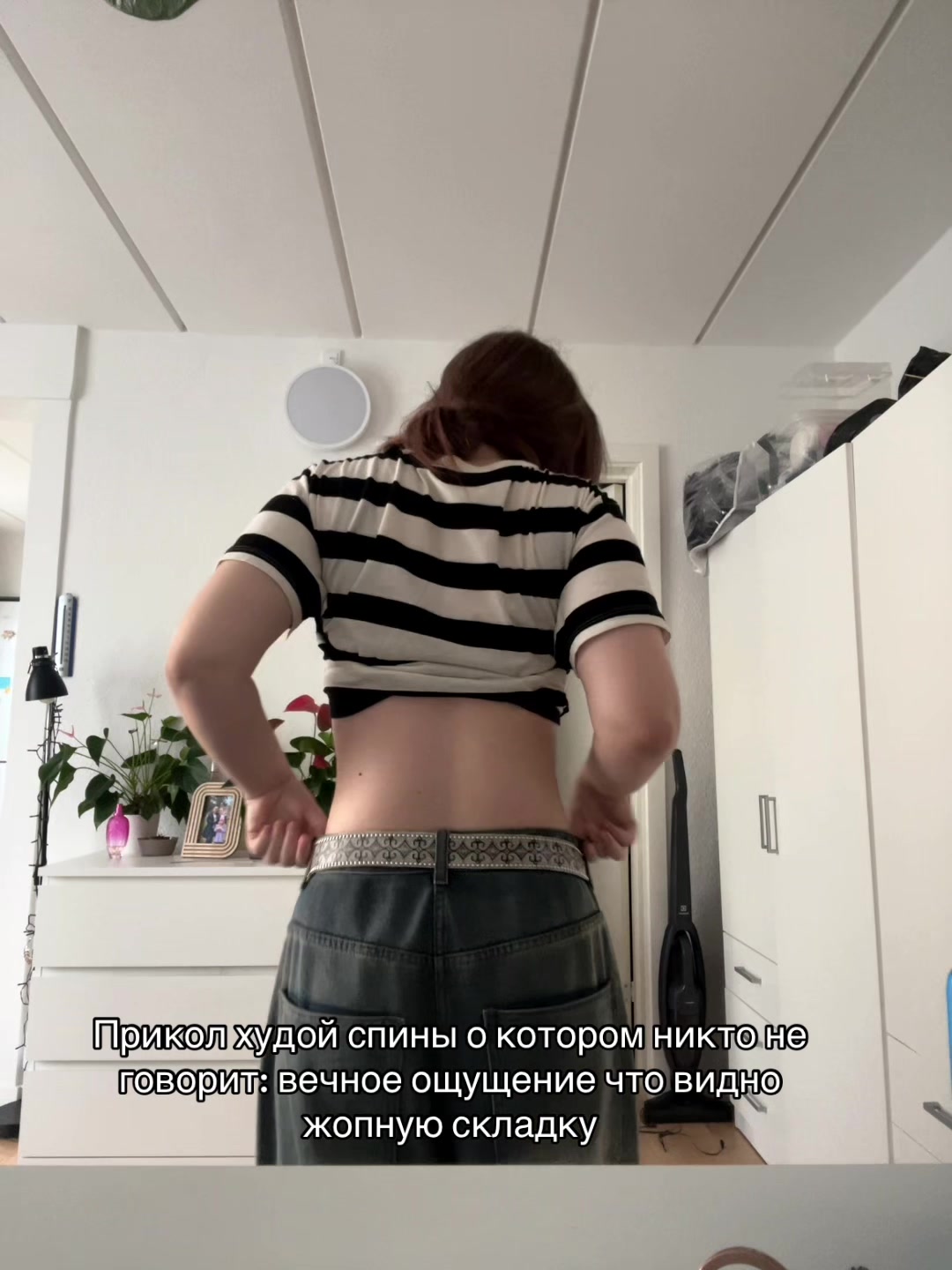 @Фанера🩼